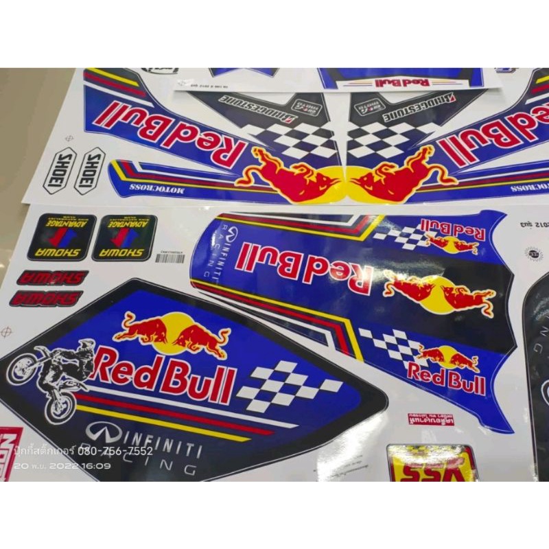 สติ๊กเกอร์ TR 100 ติดรถสีน้ำเงินเรดบูลปี 2012 รุ่น 3