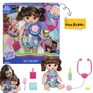 Baby Alive Sweet Tears Brown Hair Baby Doll, 35+ Phrases and Sounds, Drinks, Shows Emotion, Reacts to Sounds, Ages 3+