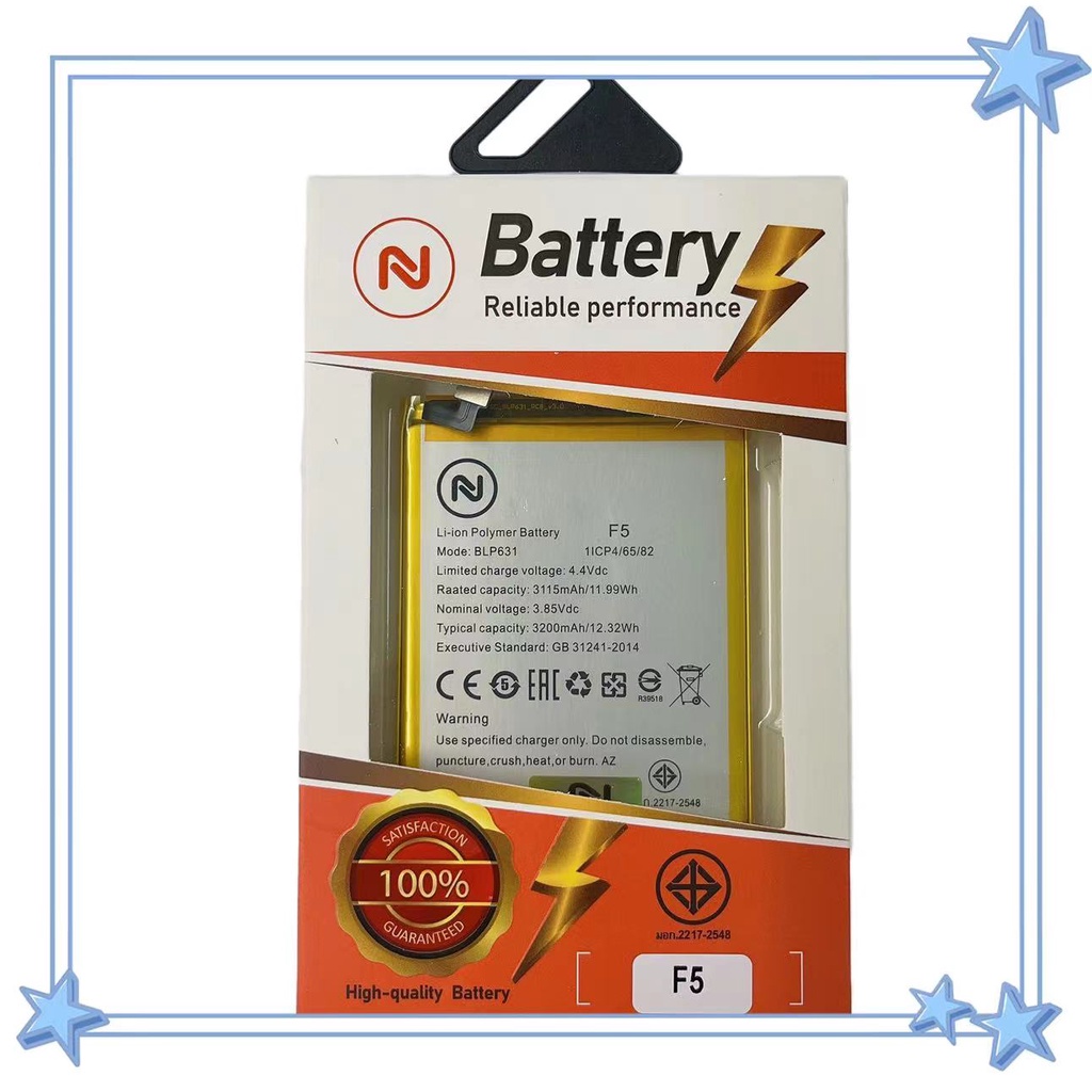 แบตเตอรี่ Oppo F5/A77 Blp631 พร้อมเครื่องมือ แบตแท้ มีมอก.ประกัน1ปี แบตออฟโป้F5 แบตOppo F5 แบตoppo A