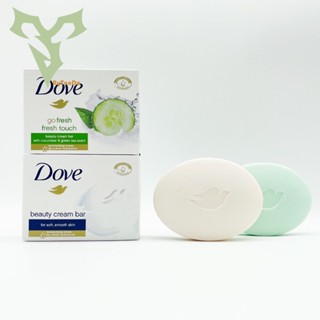 Dove Original Beauty Bar สบู่ครีมนม ให้ความชุ่มชื้น 100 กรัม