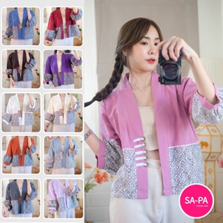 SAPA FASHION เสื้อคลุมผ้าฝ้าย เสื้อคลุมพื้นเมือง สไตล์ล้านนา  อกFree size 42นิ้ว ล้านนา ผ้าไทย ลายไทย