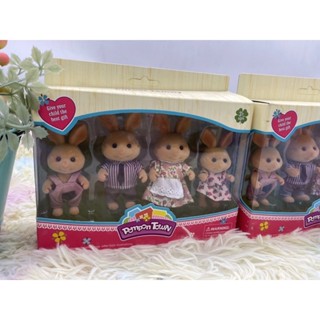 กระต่าย บ้านกระต่าย ครอบครัวกระต่าย Forest family synvanian ของเล่น ของเล่นเสริมพัฒนาการ ตุ๊กตากระต่าย น้องหมีfamily