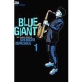 Se-ed (ซีเอ็ด) : หนังสือ การ์ตูน Blue Giant # 1