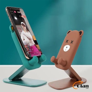 Glanxuan ที่วางโทรศัพท์มือถือหน้าการ์ตูน แท่นวางปรับมุมได้ พร้อมส่ง Mobile phone holder