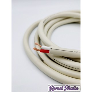 สายลำโพง MIT Terminator Speaker Interface Cable