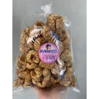 แคบหมู ติดมัน สูตรโบราณ ขนาด 500 กรัม ทอดใหม่ๆทุกวัน กรอบ อร่อย ไม่เหม็นหืน ไม่มีค้างสต๊อกนานแน่นอน