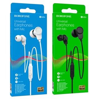 Borofone BM64 หูฟังแจ็ค3.5 Goalant, wired universal earphones with mic, 3.5mm audio plug, cable 1.2m.