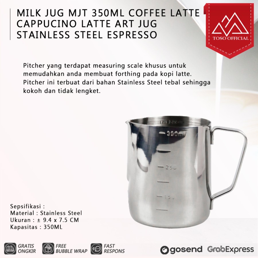 เหยือกนม กาแฟ MJT 350 ml Cappuccino Latte Art Jug เหยือกเอสเปรสโซสแตนเลส นม
