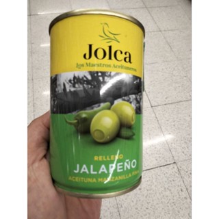 Jolca Green Olives Jalapeno 130g ราคาพิเศษ