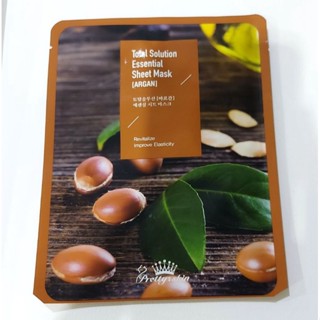 แผ่นมาสก์หน้าTotal Solution Essential Sheet Mask  สูตรArgan