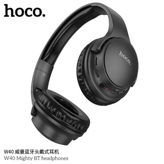 หูฟังบลูทูธ hoco w40 wireless headphones BT v5.3