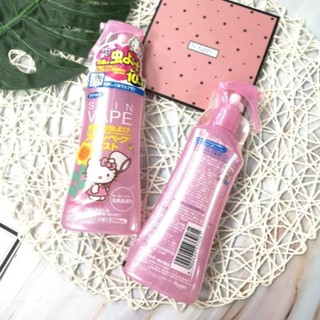 Skin Vape Hello Kitty spray 200ml. สเปรย์กันยุง กลิ่น Peach Apricot