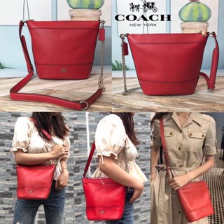 Coach SMALL PAXTON DUFFLE (COACH F76668)