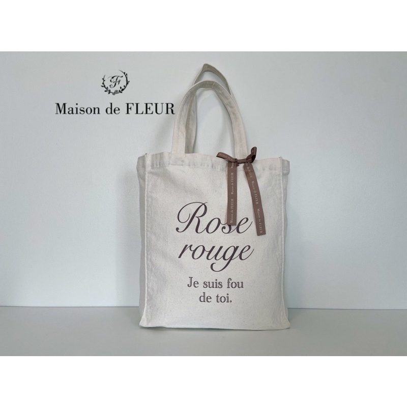 กระเป๋าสะพาย Maison de fleur มือสอง