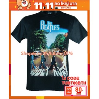 เสื้อวง The Beatles เสื้อวงดนตรีต่างประเทศ เสื้อวินเทจ เดอะบีเทิลส์ BTL1235