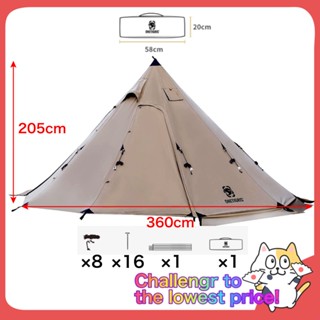 Poly-cotton TC One-Pole Tent φ360cm H205cm For 2-4 persons Camping Camp Outdoor