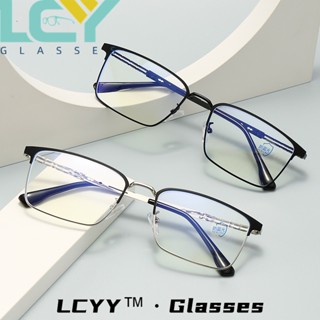 Lcyy2023 ใหม่ แว่นตา กึ่งกรอบ ผ้าไหม สีทอง ป้องกันแสงสีฟ้า ความละเอียดสูง สไตล์ธุรกิจ 3019