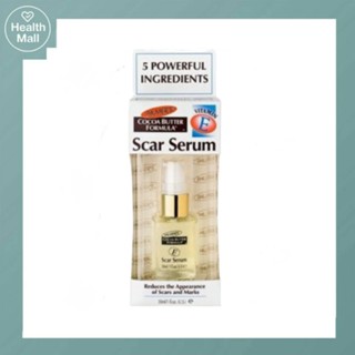 Palmers Scar Serum 30 ml ปาล์มเมอร์ สการ์ เซรั่ม ลดรอยแดง รอยแผลเป็น ไฟไหม้ น้ำร้อนลวก แมลงสัตว์กัดต่อย