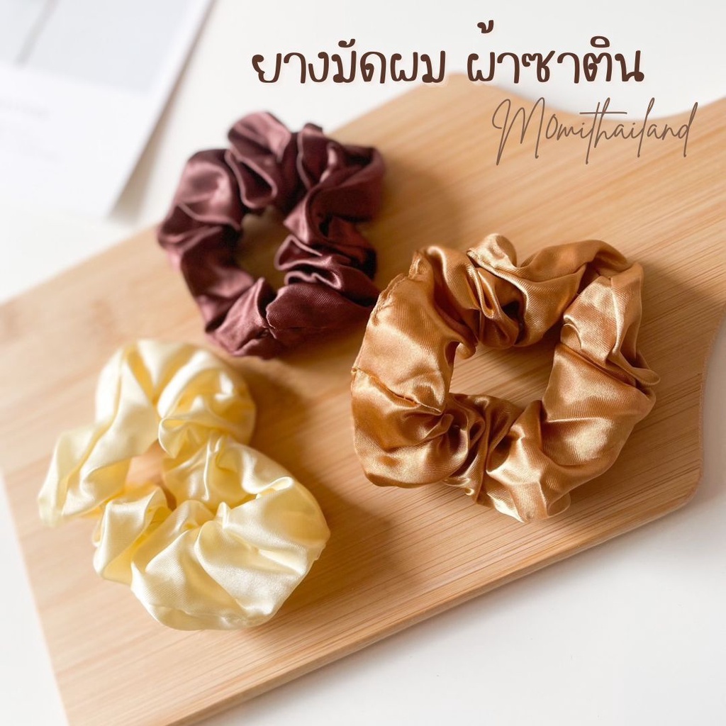 (พร้อมส่ง!!) 🍒ยางรัดผม ยางมัดผมโดนัท ผ้าซาติน ยางมัดผมผ้าซาติน - รูปที่ 3