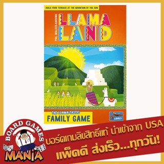 (มีตำหนิเล็กน้อย) Llamaland Euro Family Board Game