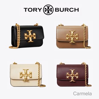 Tory burch กระเป๋าสะพายไหล่ หนังวัว แฟชั่นสําหรับสตรี