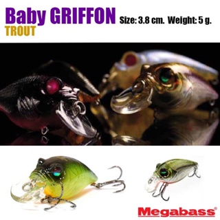 MEGABASS QUIET GRIFFON SR-X เหยื่อปลอม เหยี่อตกปลา เหยื่อ อุปกรณ์ตกปลา ขนาด 4.5 cm