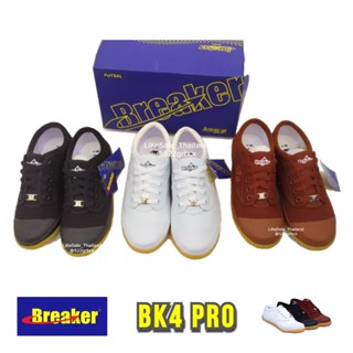 Breaker BK4P Pro (เบอร์ 31-44) รองเท้าผ้าใบ นักเรียน เบรกเกอร์ รองเท้าผ้าใบนักเรียนชายหญิง ขาว ดำ น้ำตาล