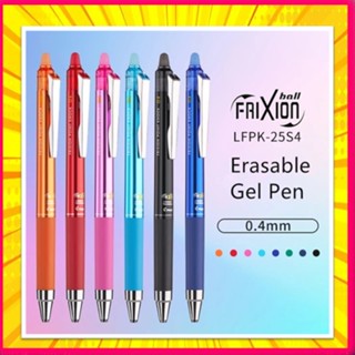 Pilot Frixion Point Knock 0.4 mm. ปากกาลบได้ รุ่น Premium ของแท้ นำเข้าจากญี่ปุ่น ปากกาสี ปากกาญี่ปุ่น ปากกาเจล