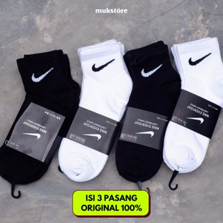 Nike ถุงเท้าข้อสั้น น้ําหนักเบา ของแท้ 100%