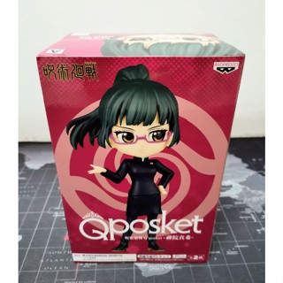 [ของแท้] Maki Zenin - Qposket - สี A , Banpresto (Jujutsu Kaisen , มหาเวทย์ผนึกมาร)