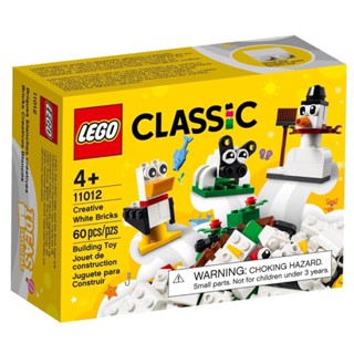 LEGO® Classic 11012 Creative White Bricks - เลโก้ใหม่ ของแท้ 💯% กล่องสวย พร้อมส่ง