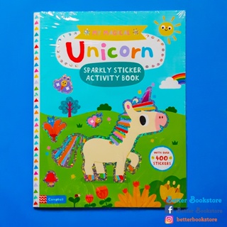 My Magical: Unicorn (Sparkly Sticker Activity Book)