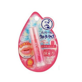 Mentholatum Water Lip (colored type, milky pink)