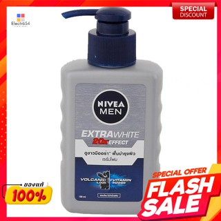 นีเวีย เมน เอ็กซ์ตร้า ไวท์ เซรั่ม โฟม 100 มล.Nivea Men Extra White Serum Foam 100 ml.