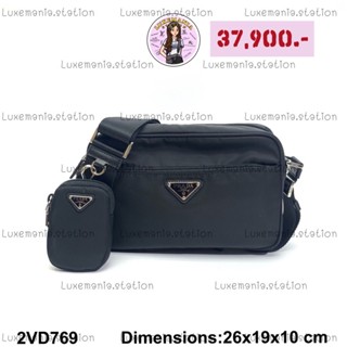 👜: New!! Prada Messenger Nylon Bag 2VD769‼️ก่อนกดสั่งรบกวนทักมาเช็คสต๊อคก่อนนะคะ‼️