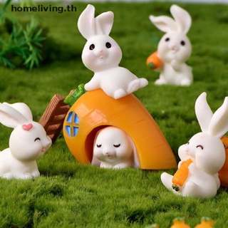 Home Rabbit Figurine Micro Landscape DIY Home Decor จิ๋วประดับสวนนางฟ้า TH
