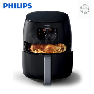 PHILIPS Airfryer หม้อทอดไร้น้ำมัน รุ่น HD9650