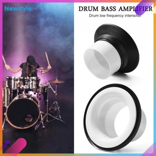 ❂Newstyle❂กลองด้านล่าง ไมโครโฟน ลำโพง เครื่องขยายเสียงเบส เครื่องกระทบ (White)