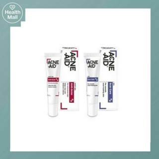 Acne Aid anti acne spot gel 10g / scar gel 10g แอคเน่ เอด รอยแผลเป็น ลบรอย รอยสิว