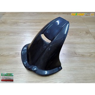 บังโคลนหลัง  ZX6R  [ ทรงรถแข่ง ][ แบบเพียวคาร์บอน ][ Maxtec ]