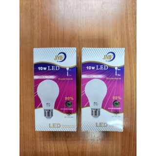 JMF หลอดไฟLED 10W 15W ขั้ว E27 หลอดประหยัดไฟ มอก.1955-2551