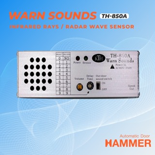 Warned Sounds Device TH-850Aอุปกรณ์เสียงสัญญาเตือน