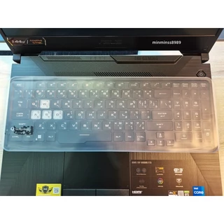 ฟิล์มกันฝุ่นกันน้ำกันรอยคีย์บอรดโน๊ตบุ๊คNOTEBOOK 13.3"-14.0"-15.6"-16"-17.3"PC-ALL IN ONE ทั่วไป สินค้าเกรดA