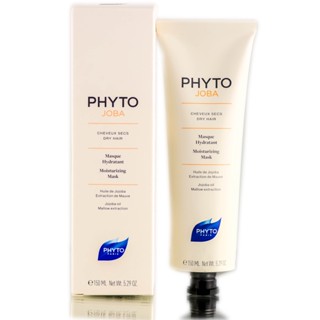 พร้อมส่ง* Phyto Phytojoba Moisturizing Mask ขนาด 150ml.