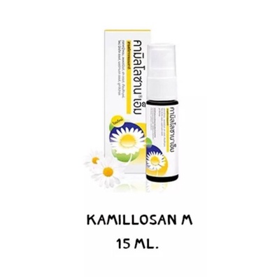 Kamillosan®M คามิลโลซาน®เอ็ม