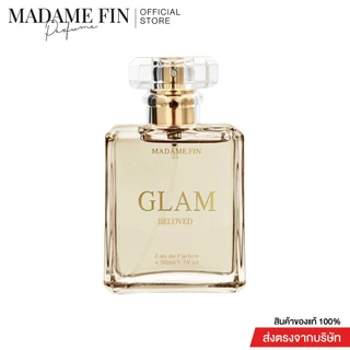 MADAME FIN น้ำหอมมาดามฟินรุ่น GLAM 1ขวด โลชั่น GLAM 1หลอด