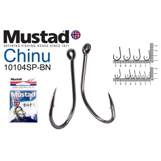 ตัวเบ็ด Mustad รุ่น CHINU 10104SP-BN