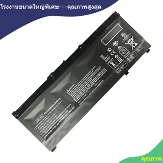 SR04XL แบตเตอรี่แล็ปท็อป For HP OMEN 15-CE 15-CB 15-CE015DX 15-CB014UR TPN-Q193 TPN-Q194 TPN-C133 HSTNN-DB7W 917724-855