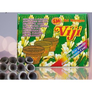 Viji Dhoop Cup น้ําหอมธรรมชาติ / Sambrani / Kemenyan