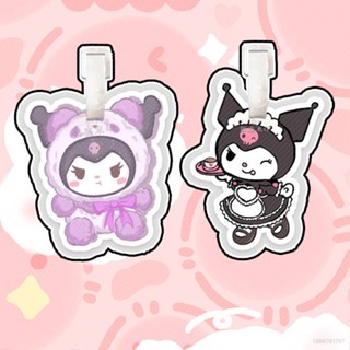 Ag พวงกุญแจ จี้การ์ตูนอนิเมะ Sanrio Kuromi สําหรับห้อยกระเป๋าเดินทาง กระเป๋าเป้สะพายหลัง